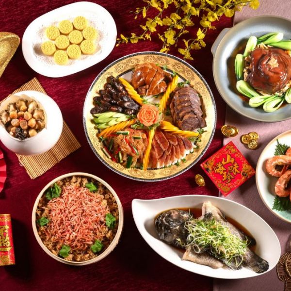 星廚年菜外帶迎新春 圍爐饗宴賀團圓