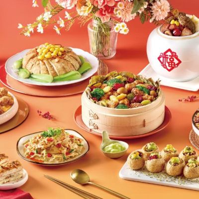 饗賓美味在家上桌 開飯真珠預訂美饌 鼎王開新店