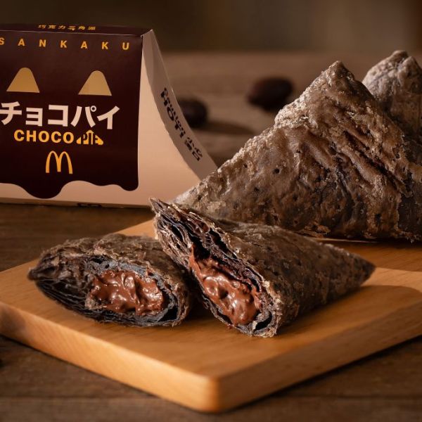 麥當勞咖哩搖沾 必勝客聖誕花圈 星巴克美好儀式