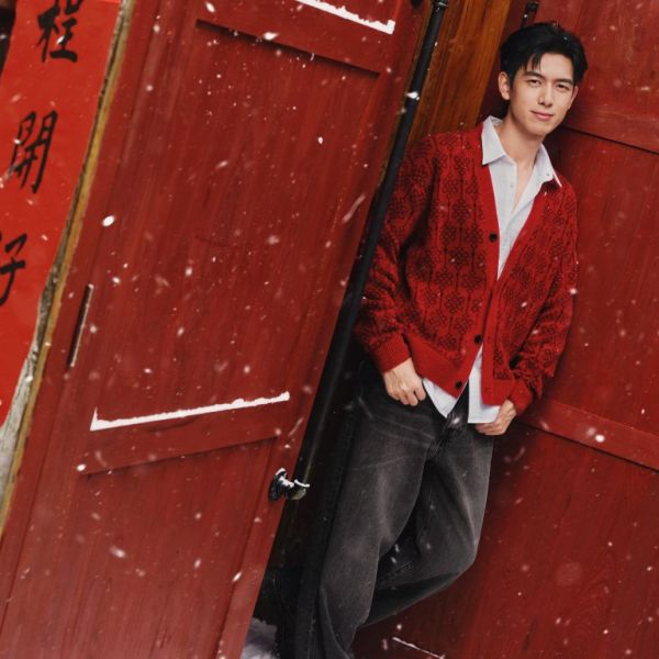 玩味精緻自我新意 日常語彙節慶意象